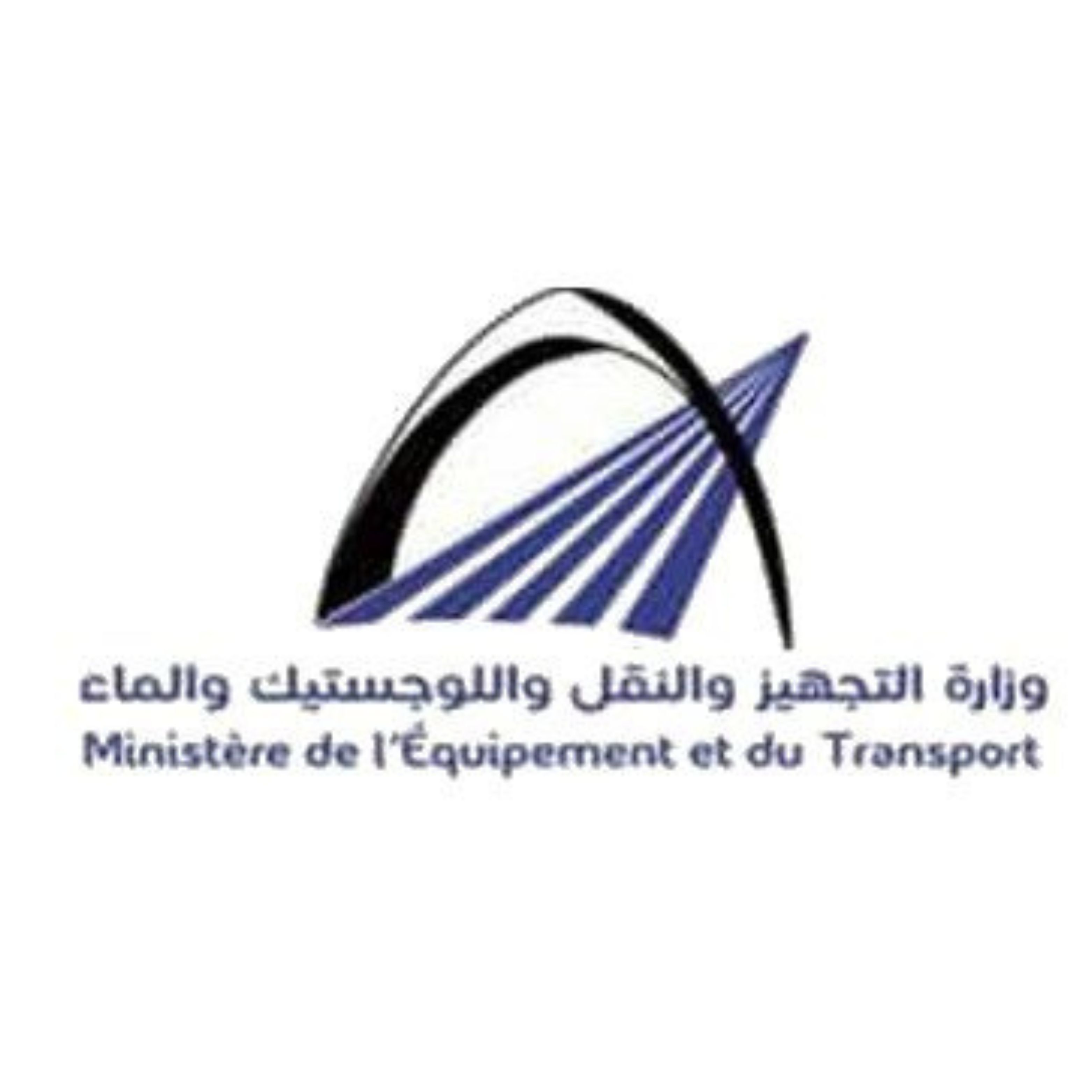 Logo ISTP