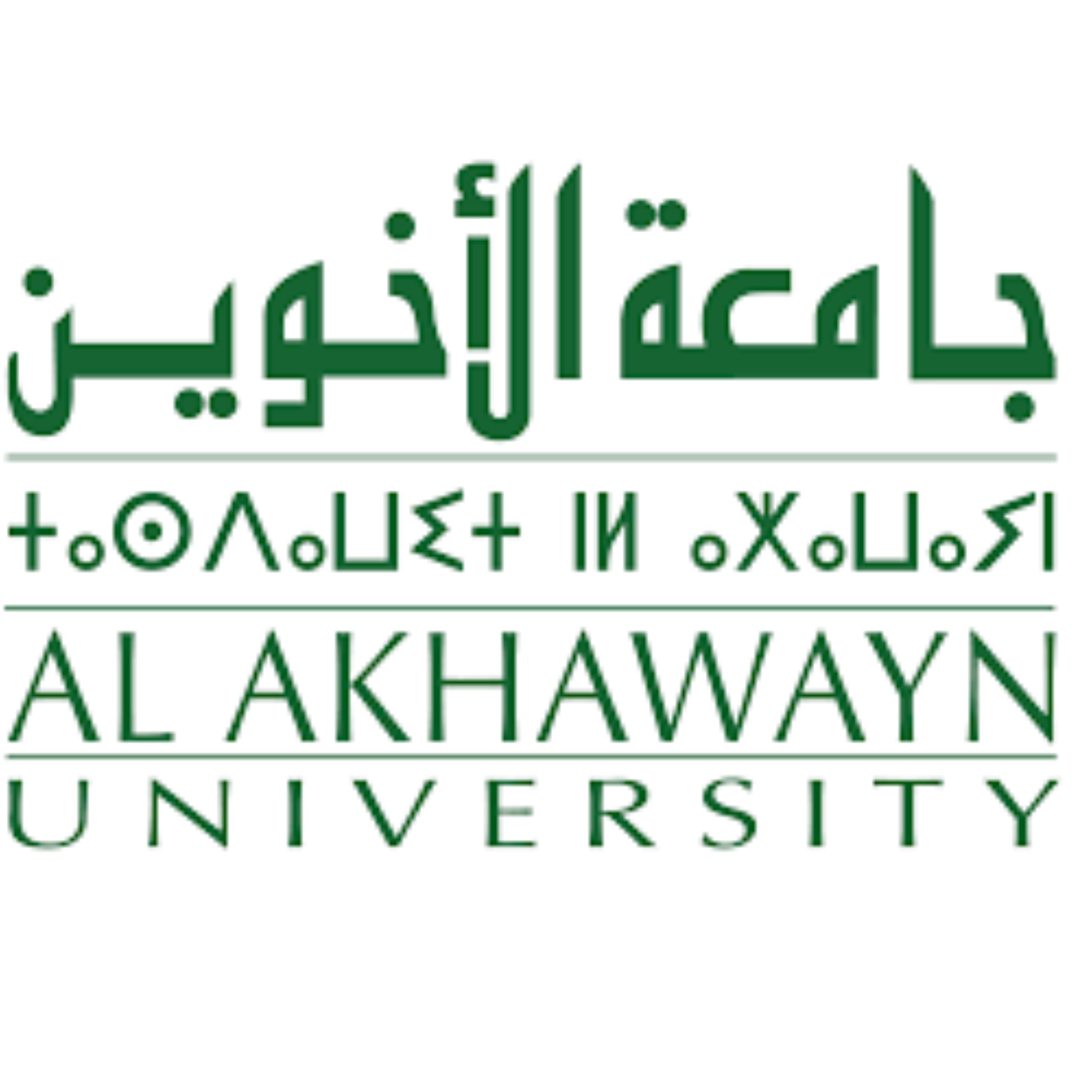 Logo AUI