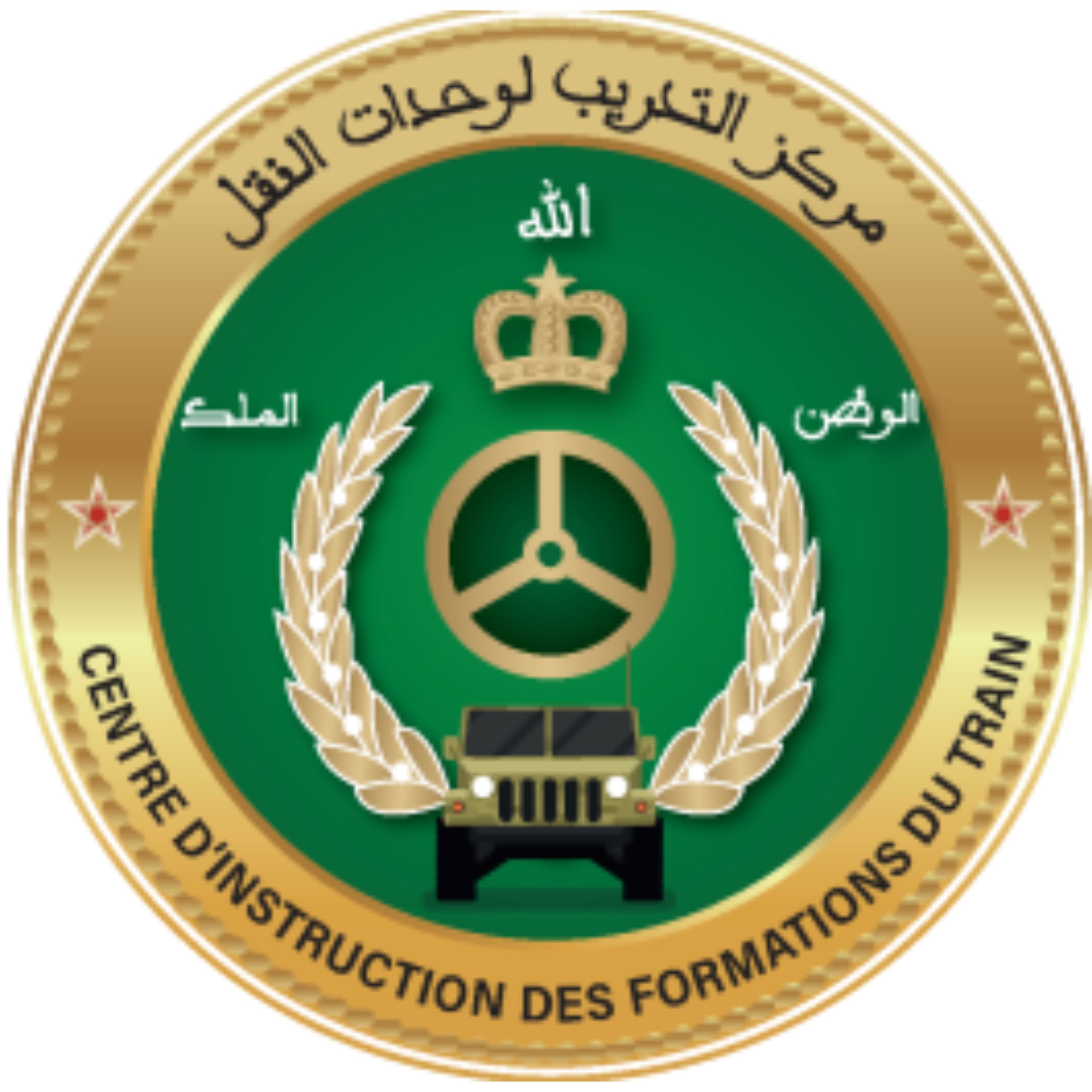 Logo CIFT
