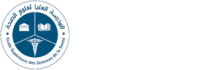 Logo ESSS